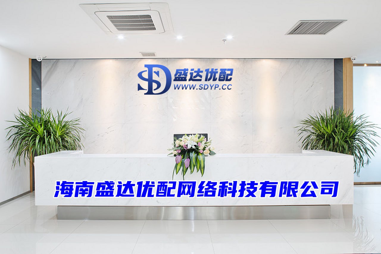 国汇策略-正规配资官网-配资杠杆官方网站-配资平台开户